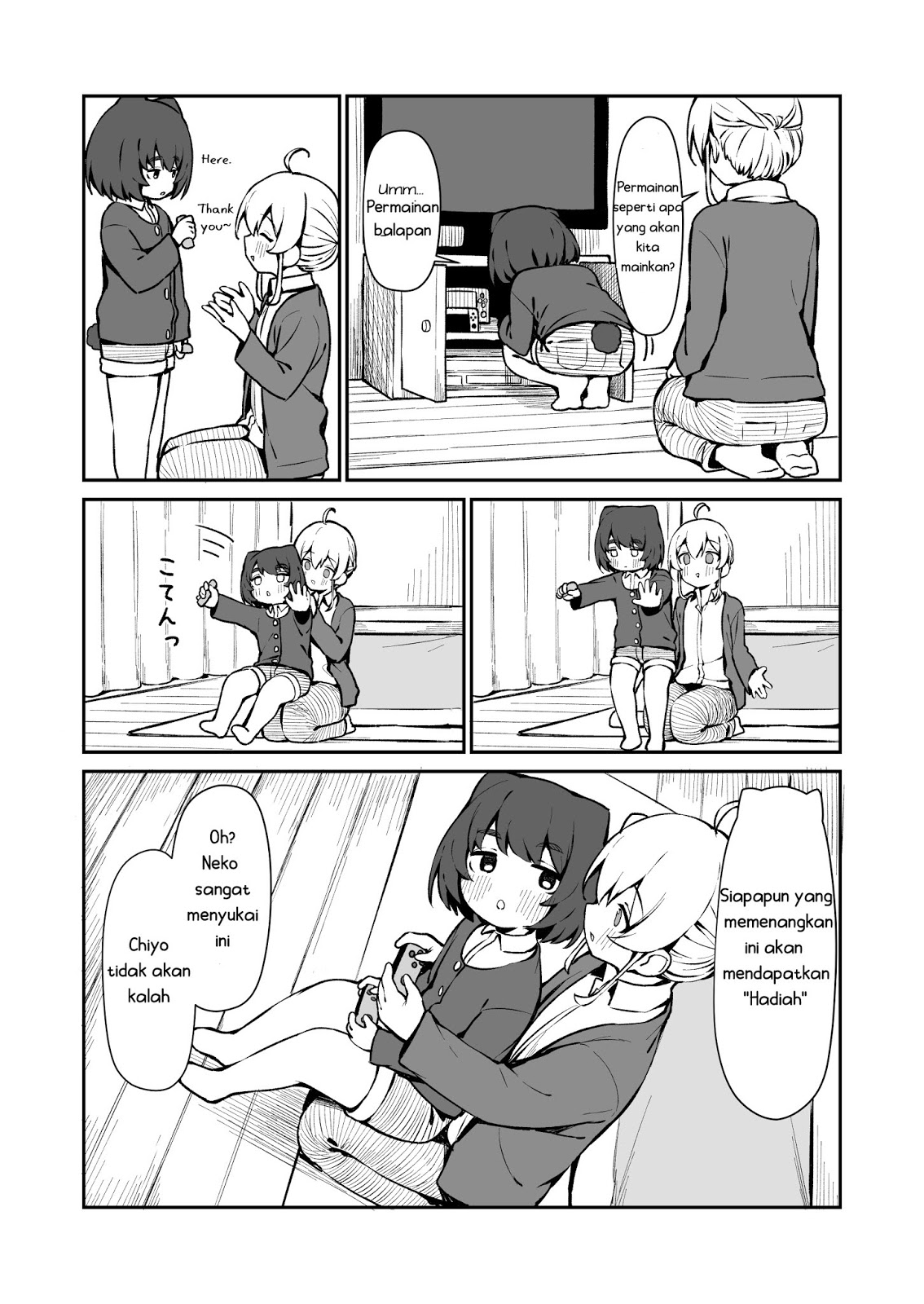 Cat & Chiyo Chapter 03 Gambar 4